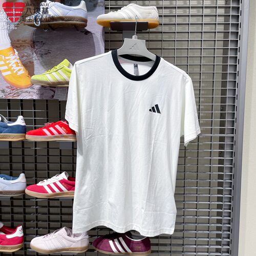 adidas阿迪达斯男款2026夏款户外百搭宽松休闲运动短袖T恤 LC8851