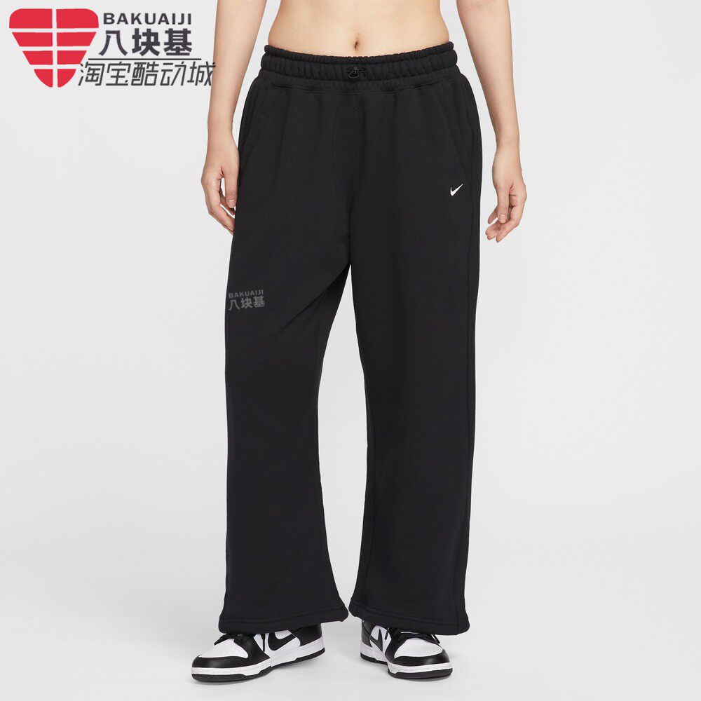 Nike耐克女裤2025冬刺绣针织直筒裤阔腿裤抽绳束脚长裤HV1948-010