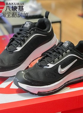 NIKE耐克男鞋2024秋季AIR MAX AP气垫运动鞋休闲跑步鞋CU4826-002