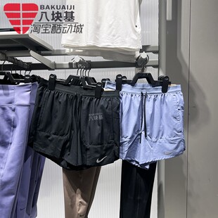 Nike耐克男裤2025秋季速干透气跑步训练短裤运动三分裤HV2194-010