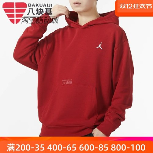 针织保暖卫衣Nike/耐克连帽