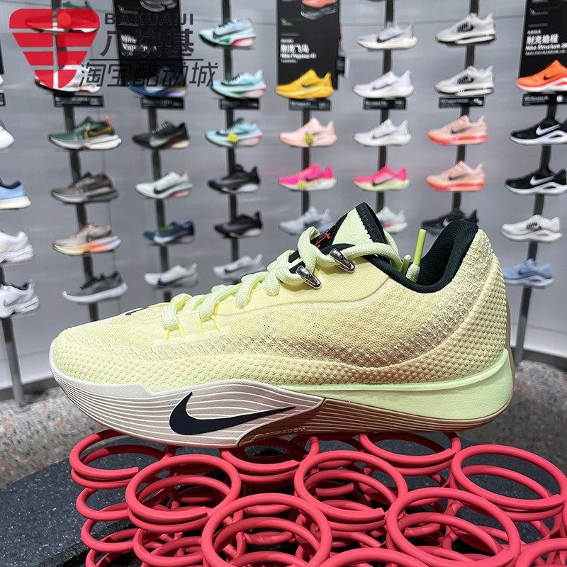 Nike耐克男鞋2025冬S.T. FLARE EP减震透气实战篮球鞋 HF0232-800,运动鞋new,篮球鞋,淘宝优惠券,粉丝福利购,淘宝优惠卷