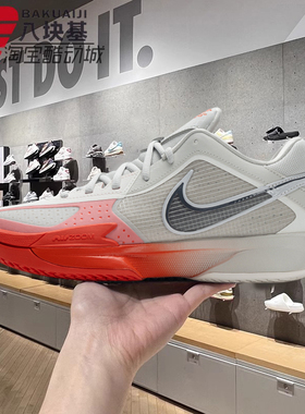 NIKE耐克男鞋2024冬季G.T. CUT减震防滑实战训练篮球鞋HF0231-003