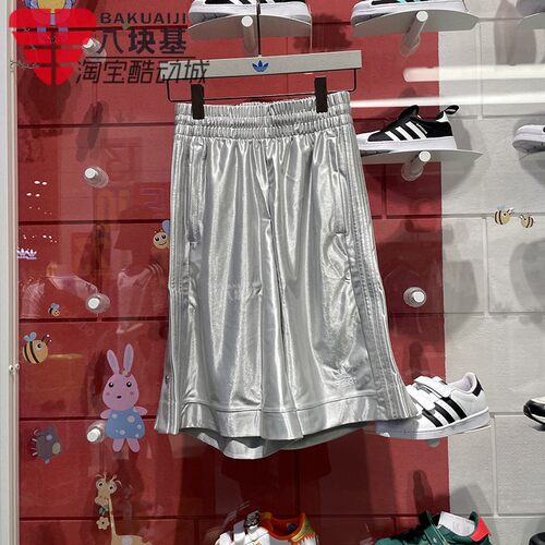速干篮球裤光泽感运动五分裤女