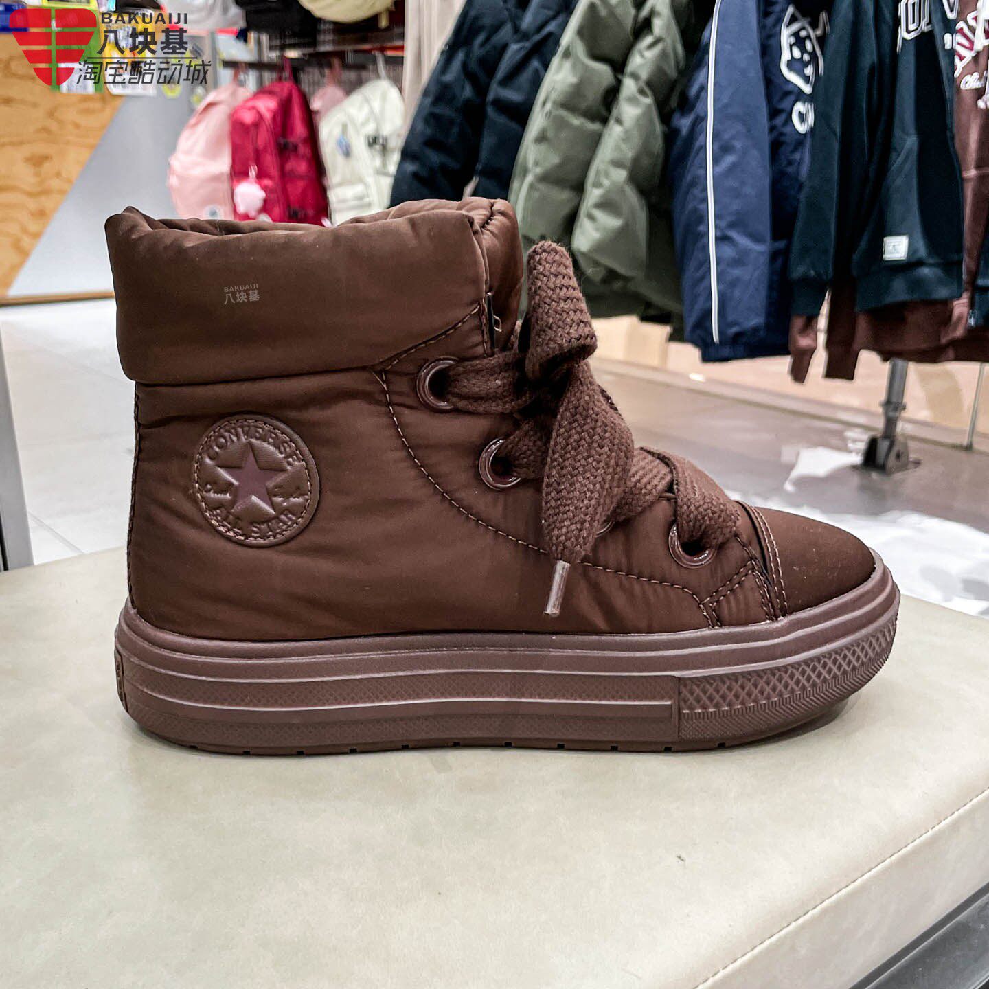 Converse匡威男女鞋2025冬新款蓬蓬短靴保暖面包鞋休闲鞋 A12940C