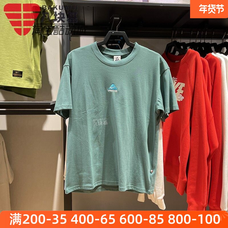 时尚舒适透气运动T恤Nike/耐克