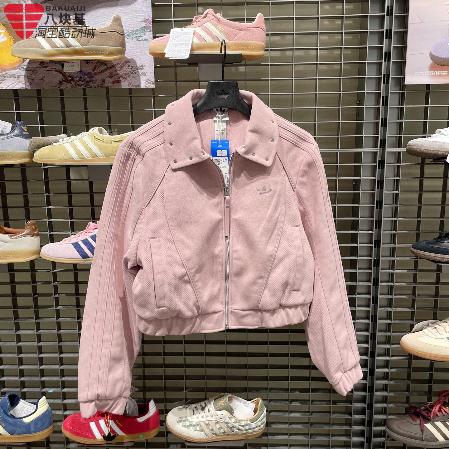 三叶草女装翻领运动休闲夹克外套