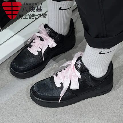 耐克女鞋2025秋季AF1空军一号粉色甜酷黑武士厚底板鞋 IH2034-010