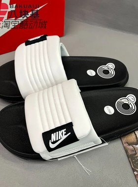 Nike耐克男女鞋2025夏情侣款魔术贴可调节防滑运动拖鞋DQ9624-100