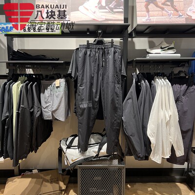 耐克运动训练束脚抽绳长裤