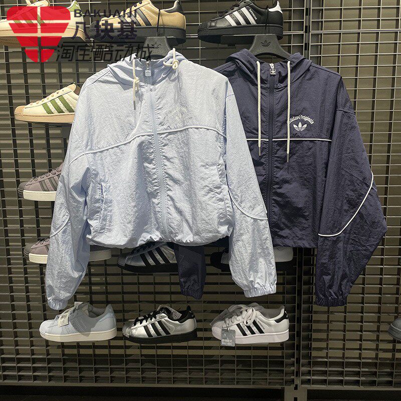 阿迪达斯三叶草女装2026夏复古梭织防风衣连帽防晒外套夹克KT3055