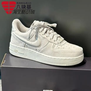 Nike耐克女鞋2025冬季AF1空军一号翻毛皮复古厚底板鞋 HV4406-001