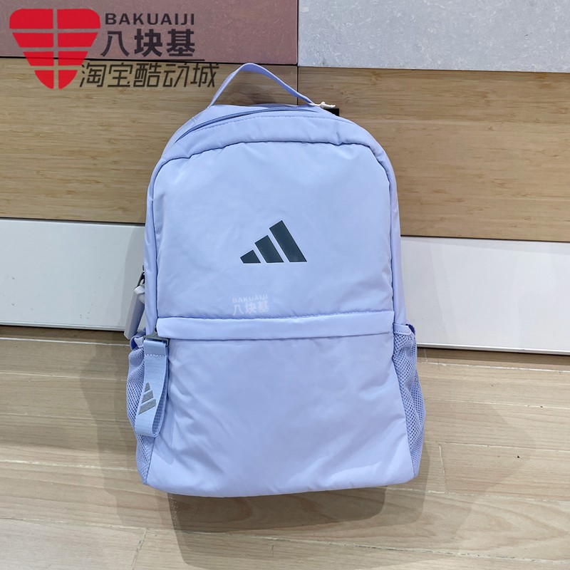 阿迪达斯男女双肩背包电脑包