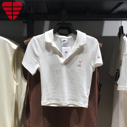 翻领POLO衫美式纯欲风T恤耐克