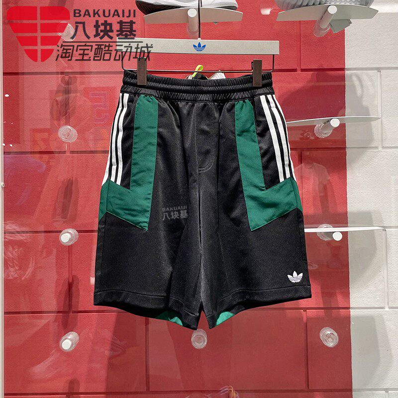 阿迪达斯三叶草男裤2025夏复古撞色短裤针织透气宽松五分裤JC7603
