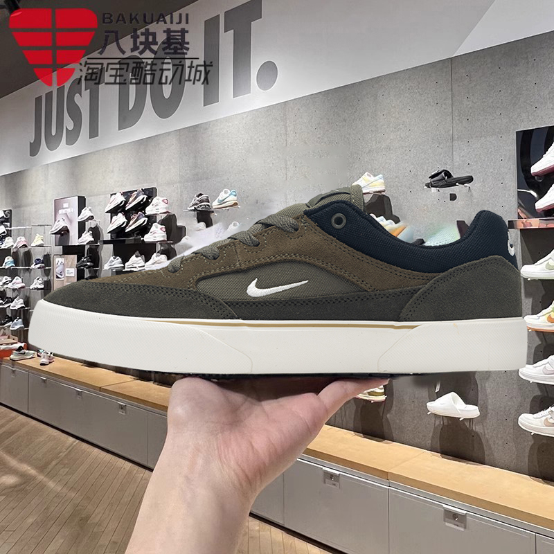Nike耐克男鞋2024冬季翻毛皮复古SB滑板鞋运动休闲板鞋FV6064-200