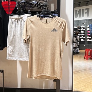 T恤 Nike耐克男裝 2024秋新款 冰絲速干透氣戶外運動短袖 247 DV9306