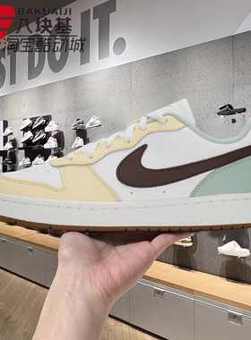 耐克大童女鞋2026春季款简版空军拼色舒适百搭休闲板鞋HV1804-121