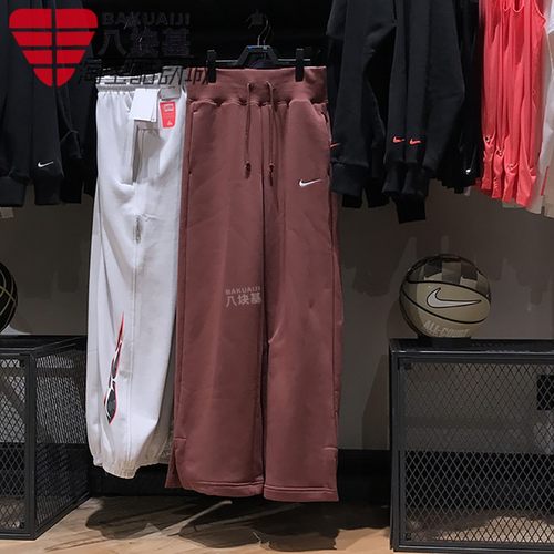 阔腿裤运动休闲直筒长裤耐克