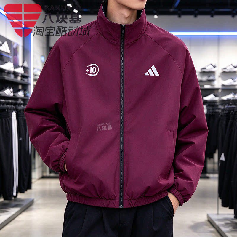 阿迪达斯男女装双面穿棉服外套