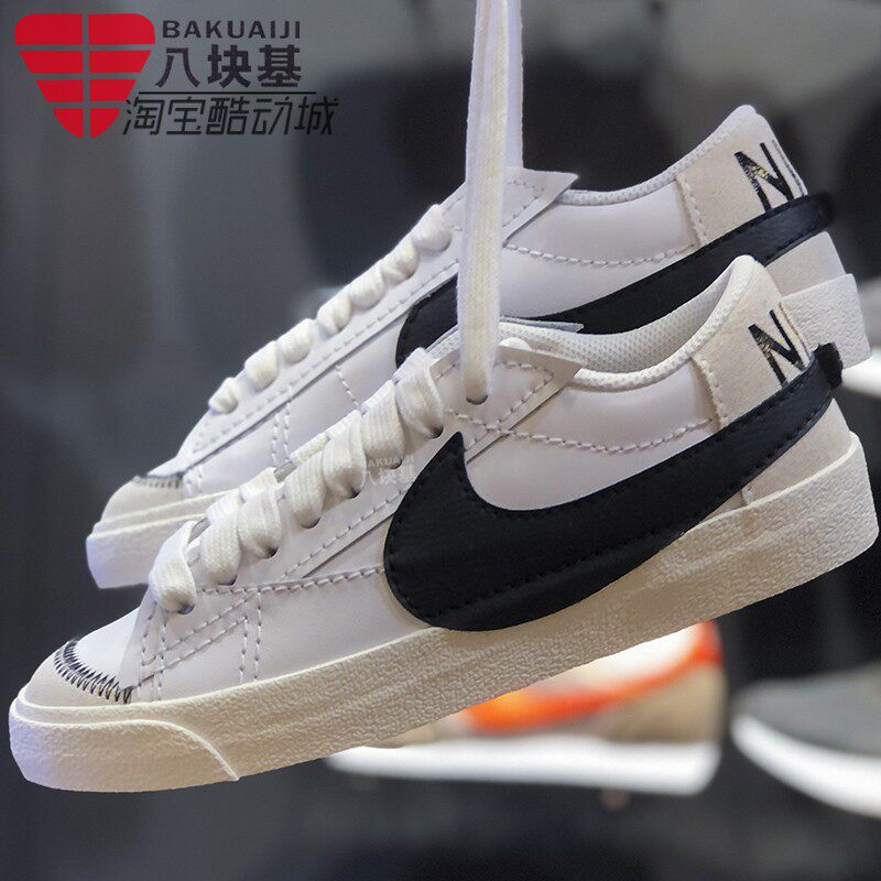 百搭休闲鞋运动板鞋Nike+/耐克