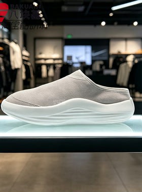 Nike耐克男鞋2026秋季翻毛皮复古穆勒懒人鞋包头半拖鞋HV5073-003