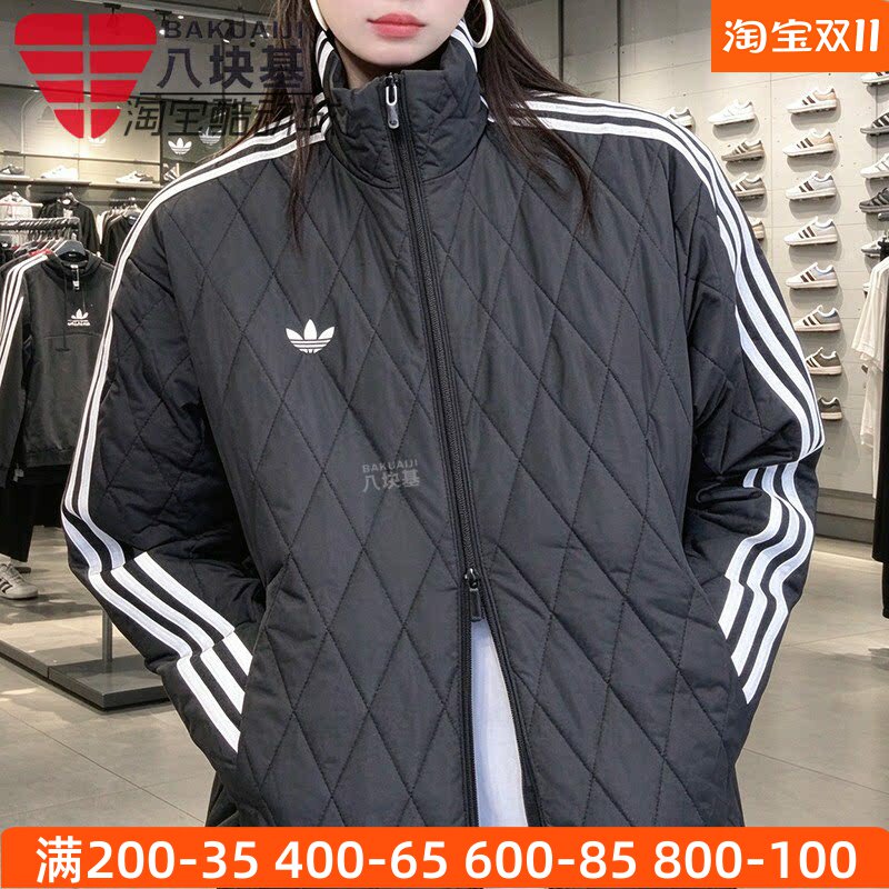 三叶草男女防风保暖立领菱格棉服