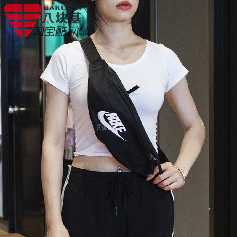Nike耐克男女包2025春季新款便携腰包斜挎包运动单肩包DB0490-010