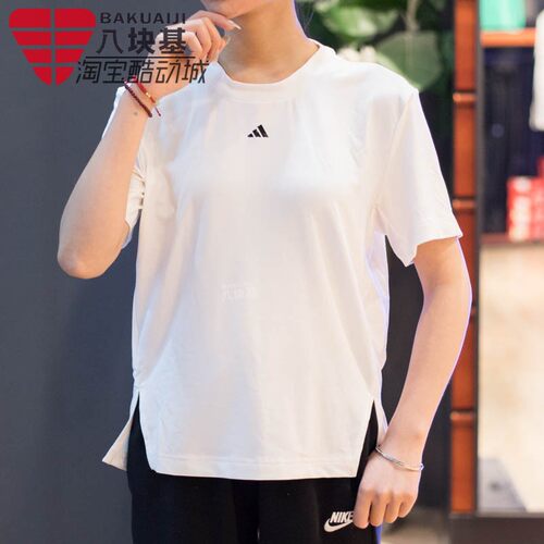 阿迪达斯女凉爽透气圆领运动T恤