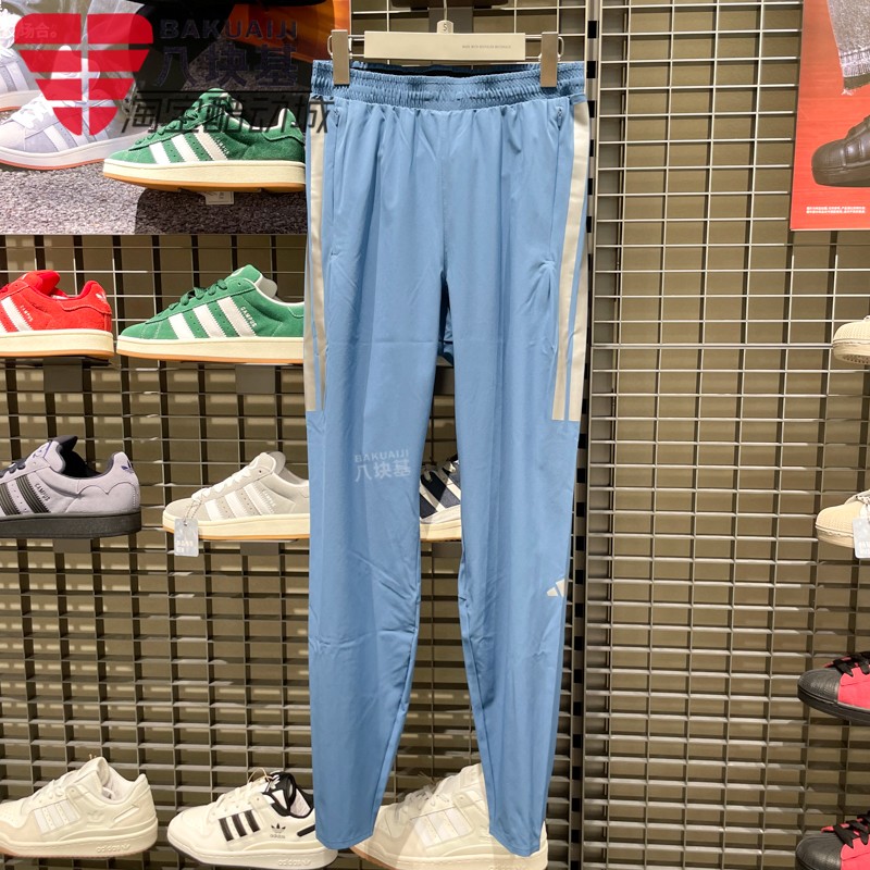 阿迪达斯男裤2025冬季箱根限定系列修身跑步拉链开叉运动裤KB1506