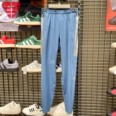 阿迪达斯男跑步训练拉链小脚长裤