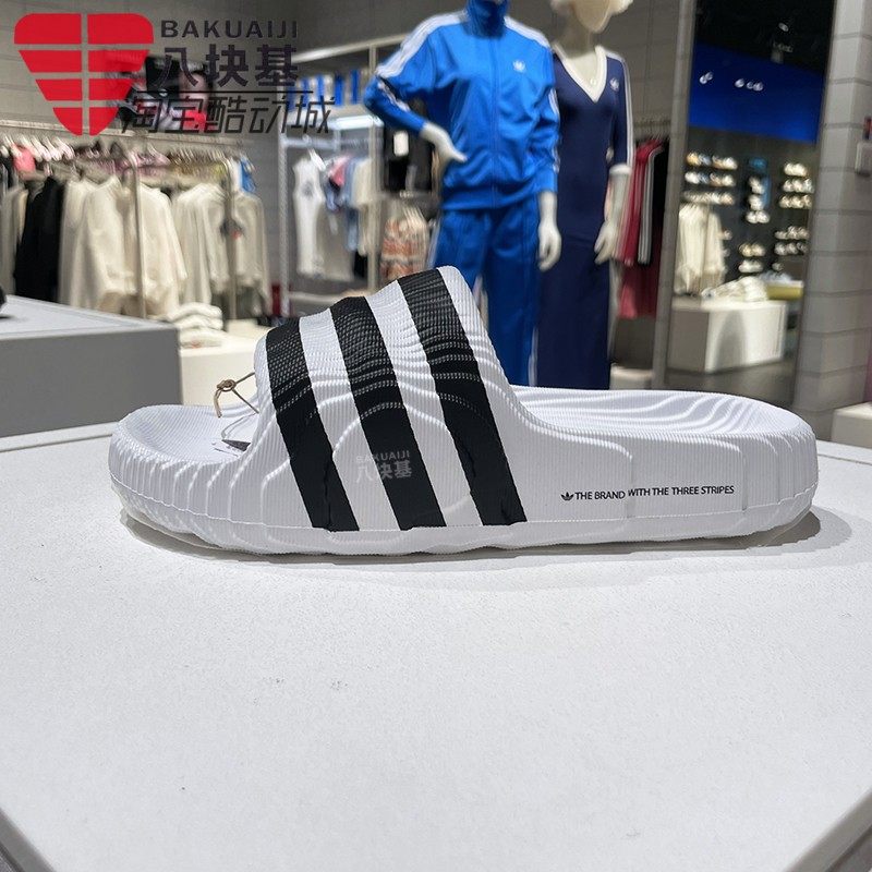 阿迪达斯男女舒适一字拖运动拖鞋
