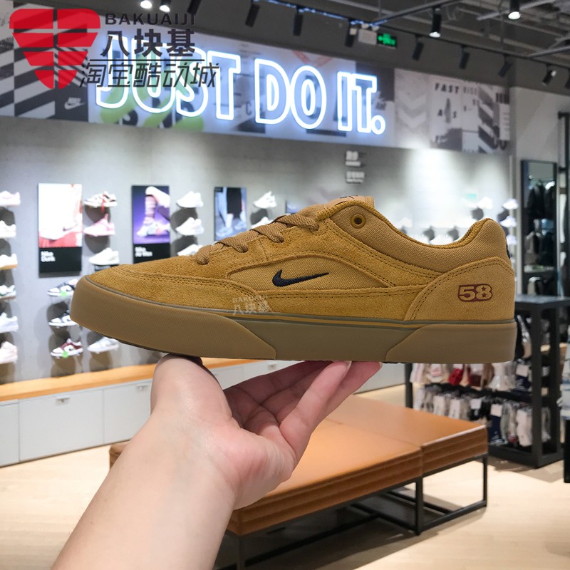 耐克男鞋复古棕色运动休闲板鞋