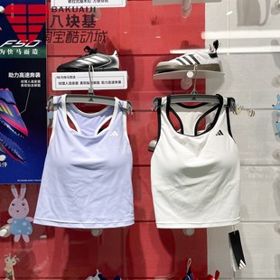 JY7002 综合健身训练舒适运动背心JY6967 阿迪达斯女装 2025夏新款