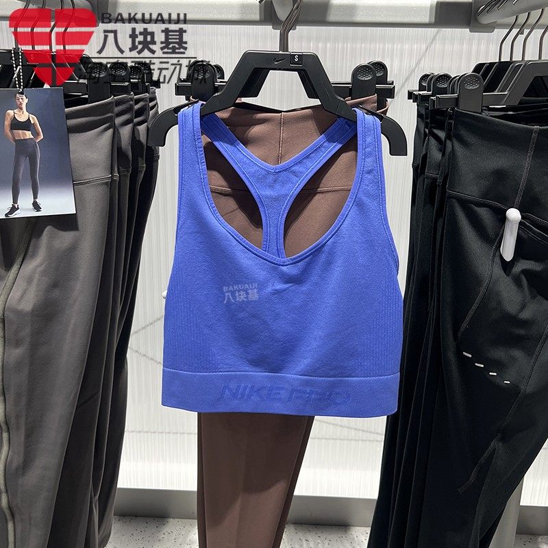 Nke耐克女装2026春季款跑步训练健身瑜伽速干运动背心 IB9415-570