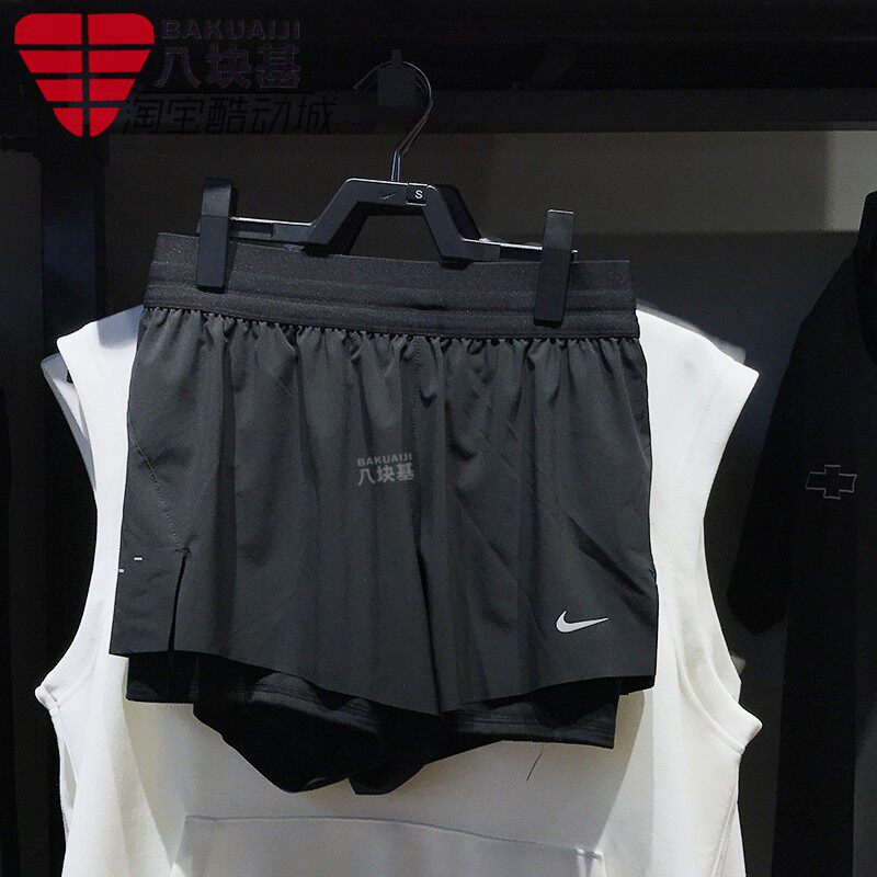Nike耐克女裤2025夏季速干透气防走光短裤瑜伽训练热裤HJ5377-010