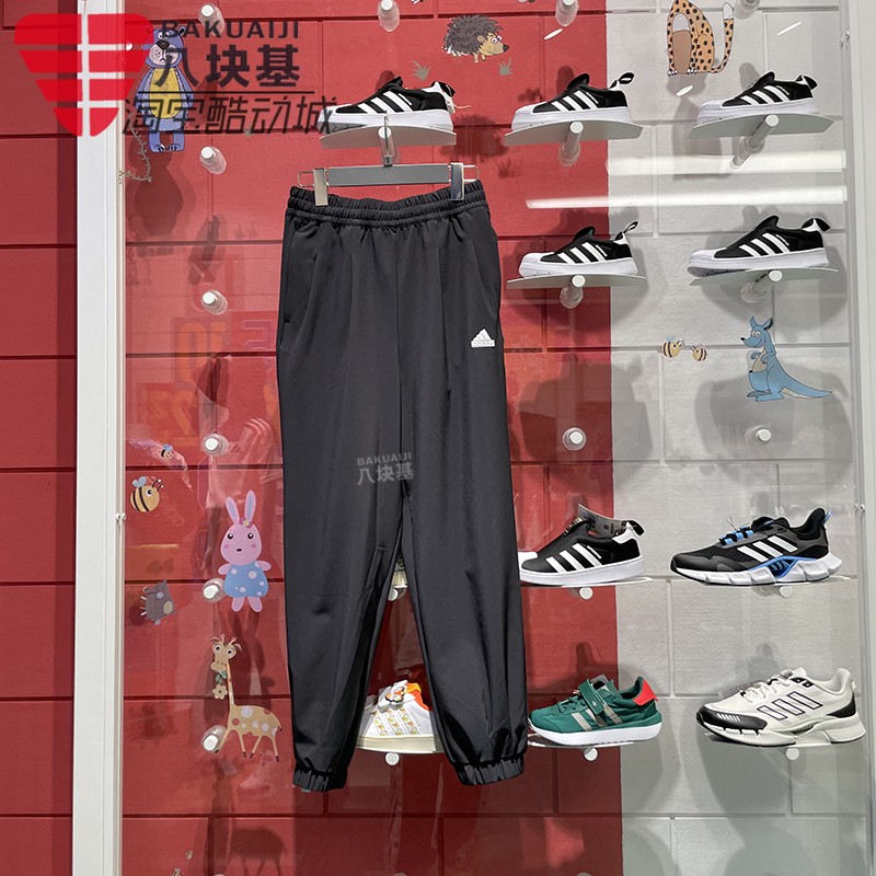 透气休闲宽松束脚卫阿迪达斯