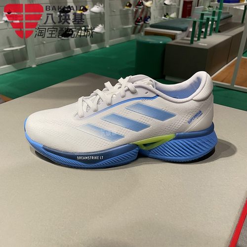 透气轻便跑步鞋随心畅跑运动鞋