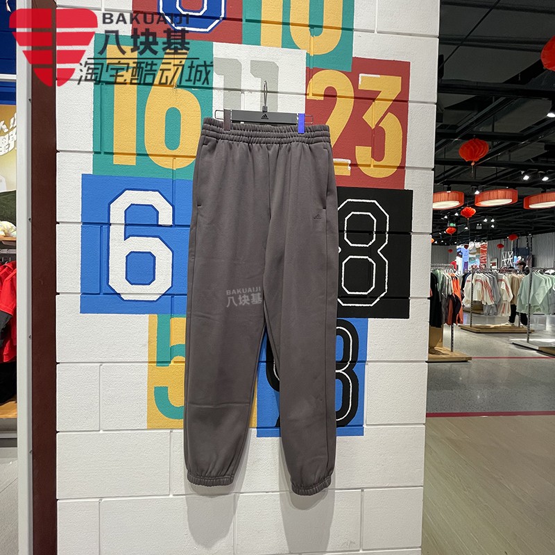 阿迪达斯加绒保暖束脚运动长裤