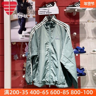 阿迪达斯男女装2024秋季款梭织拒收防风服宽松立领夹克外套JI6648