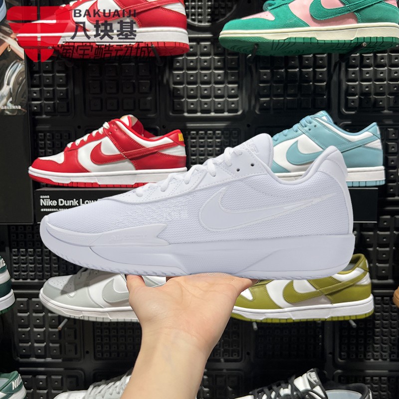 Nike耐克男鞋2024秋季AIR ZOOM G.T简版减震耐磨篮球鞋FB2598-103