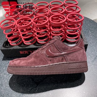 耐克女鞋2025冬季AF1空军一号翻毛皮棕红复古休闲板鞋 HV4406-600