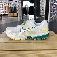 FN8361-100 White/Peacock Green