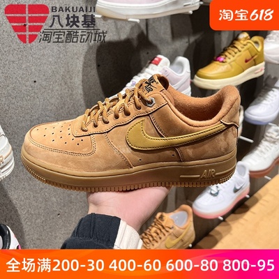 空军一号低帮休闲板鞋Nike/耐克