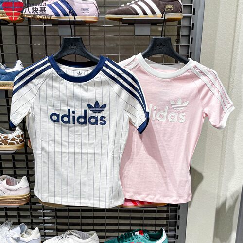 adidas阿迪达斯2026夏新款三叶草修身复古条纹休闲运动短袖JC7705