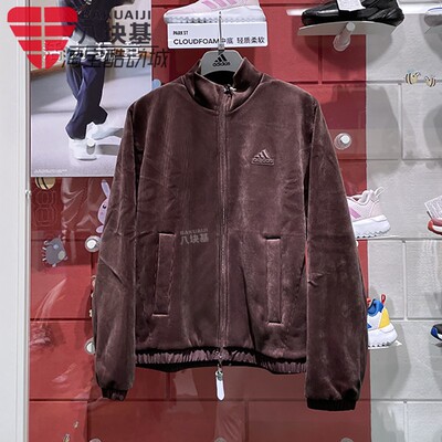 防风保暖立领夹克外套阿迪达斯