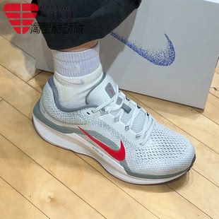 NIKE耐克男鞋2024秋季款WINFLO 11减震耐磨运动跑步鞋 FJ9509-005