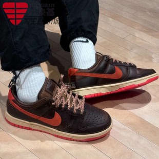 NIKE耐克男鞋2024冬季款DUNK LOW时尚复古低帮休闲板鞋HQ3448-262