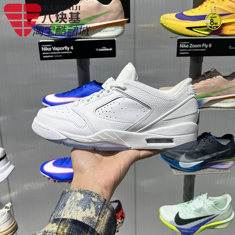 Nike耐克2026夏男款SIXTY PLUS日常休闲透气耐磨板鞋IIH2047-101