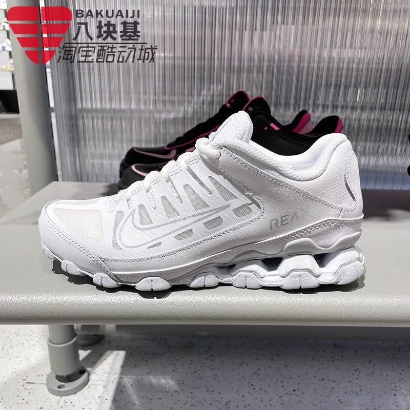 耐克女鞋2025冬款 REAX 8 TR MESH舒适透气健身训练鞋 IO2400-102